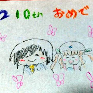 X2 10th　おめでとうございます