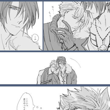 Page 11 thumbnail