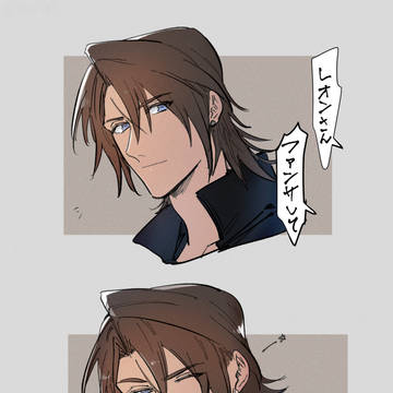 Page 12 thumbnail