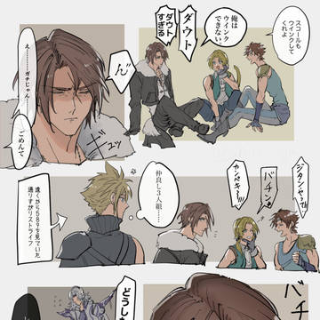 Page 13 thumbnail
