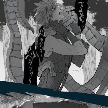 Page 14 thumbnail