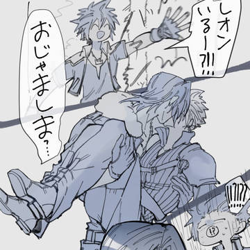 Page 7 thumbnail