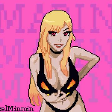 Marin