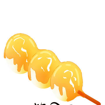 醬油團子