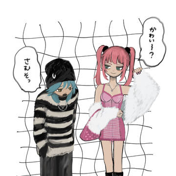₹˝ｬʓ₹˝ｬʓ