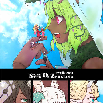 【PFSOZ】可愛いコには可愛いものを