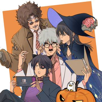 2022 Halloween