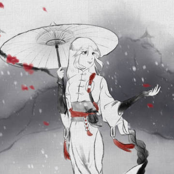 🎋