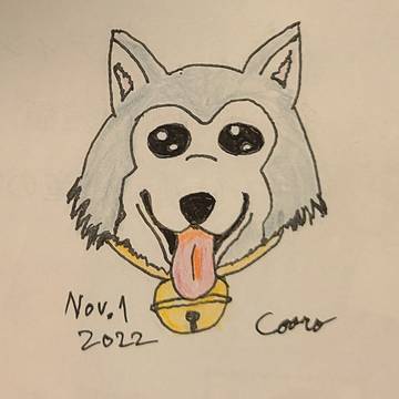 犬の日に描いた仙子