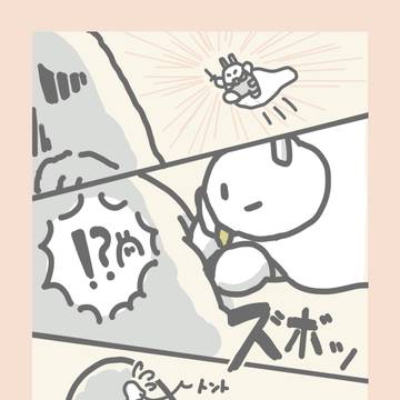 【PFSOZ】のわっ！？【黄金の交易路】