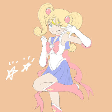 せーらー美奈子ムーン