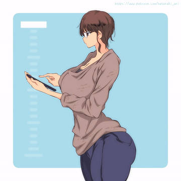 加工有子ちゃま.gif