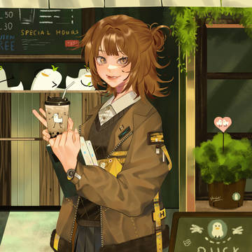 The Duck Cafe
