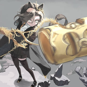 Penance
