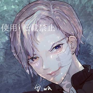 創作美少年【SKIMAアイコン販売】