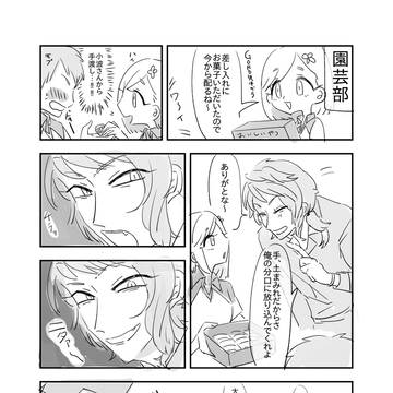 2022.9~10　まとめ