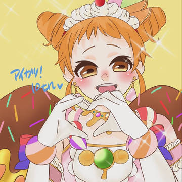 アイカツ！10th おとめたん