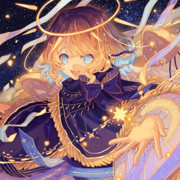 「星を越えて、会いに来たよ！」