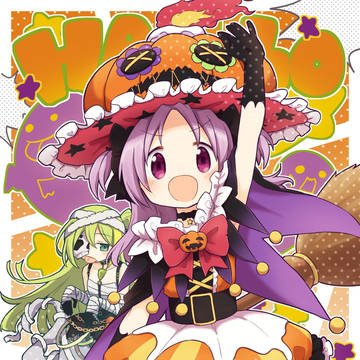 ハロウィンかりん＆アリナ