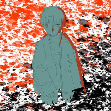 LAIN
