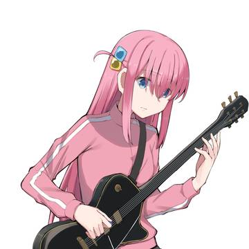 後藤ひとり