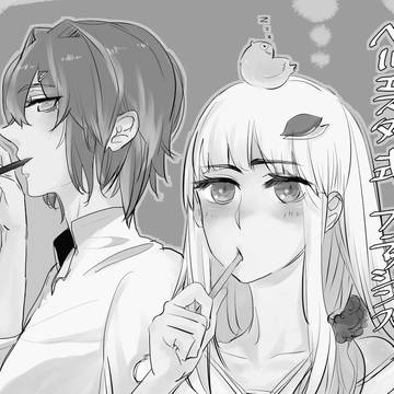 Twitter雑まとめ(lzan)