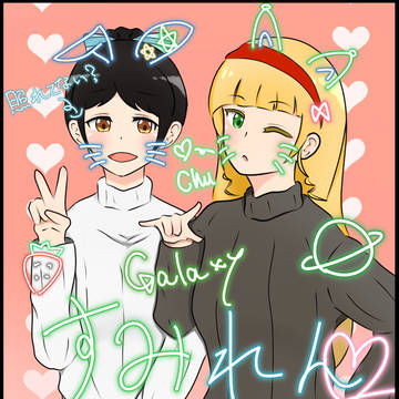 最近の絵