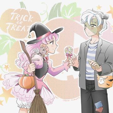 Trick or Treat
