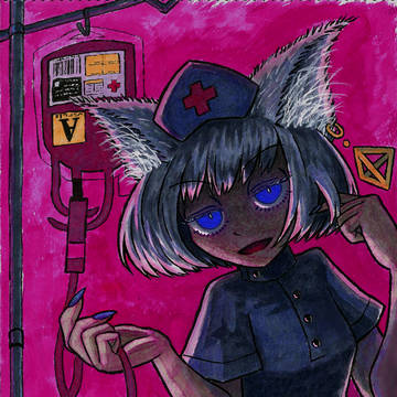 🏥🐈❤