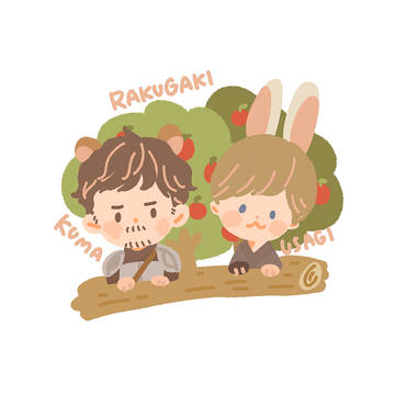 Page 11 thumbnail