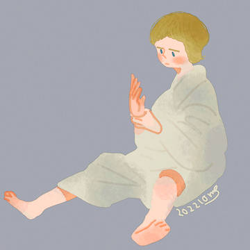 Page 14 thumbnail