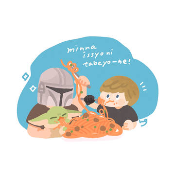 Page 10 thumbnail
