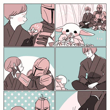Page 14 thumbnail