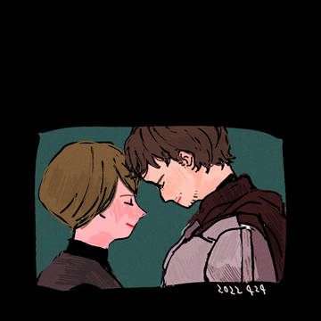 Page 16 thumbnail