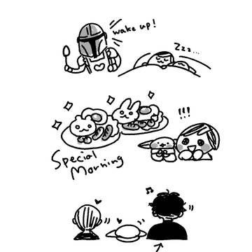 Page 5 thumbnail