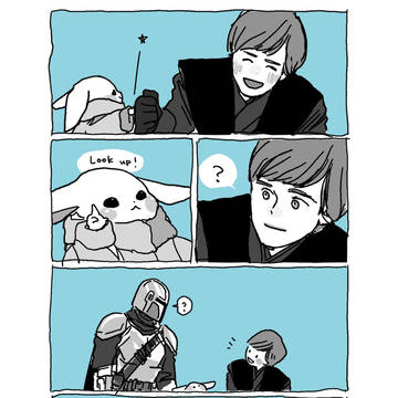 Page 6 thumbnail