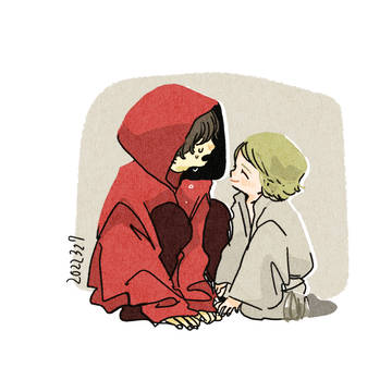 Page 7 thumbnail