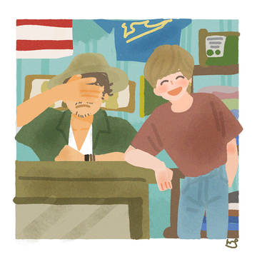 Page 11 thumbnail