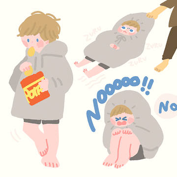 Page 19 thumbnail