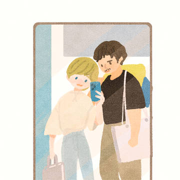 Page 8 thumbnail