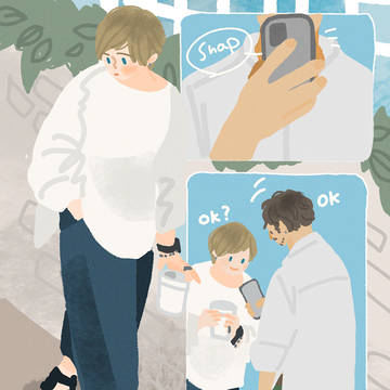 Page 10 thumbnail