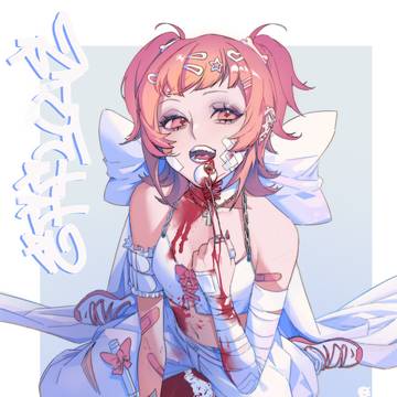 无题