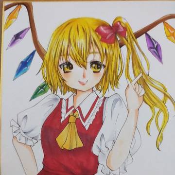 フランちゃん