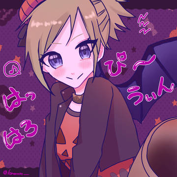 はぴはろ2