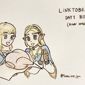 Linktober2022まとめ