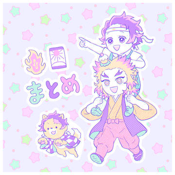 れんたん