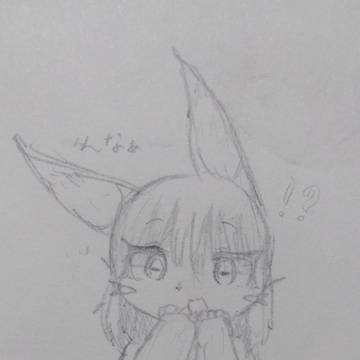 アビス落書き