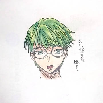千景さん描いてみた