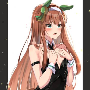 バニスズカ
