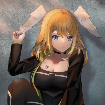 ユーニ